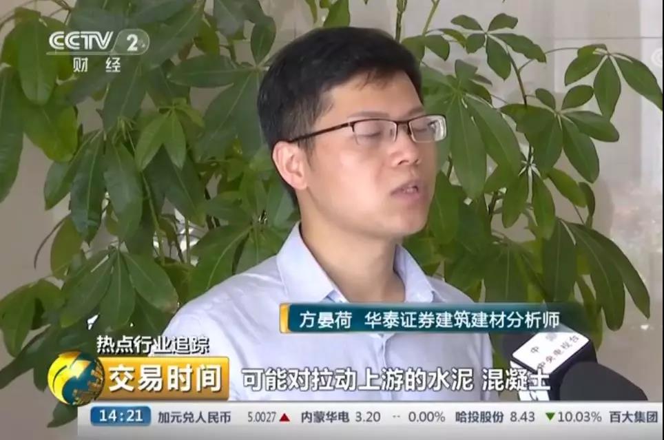 1557569980.jpg 微信圖片_20190511174459.jpg