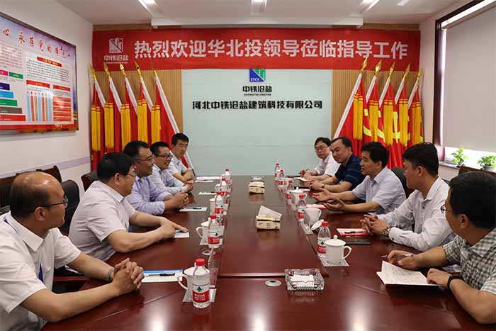 1558058121.jpg 會(huì)議現(xiàn)場.jpg