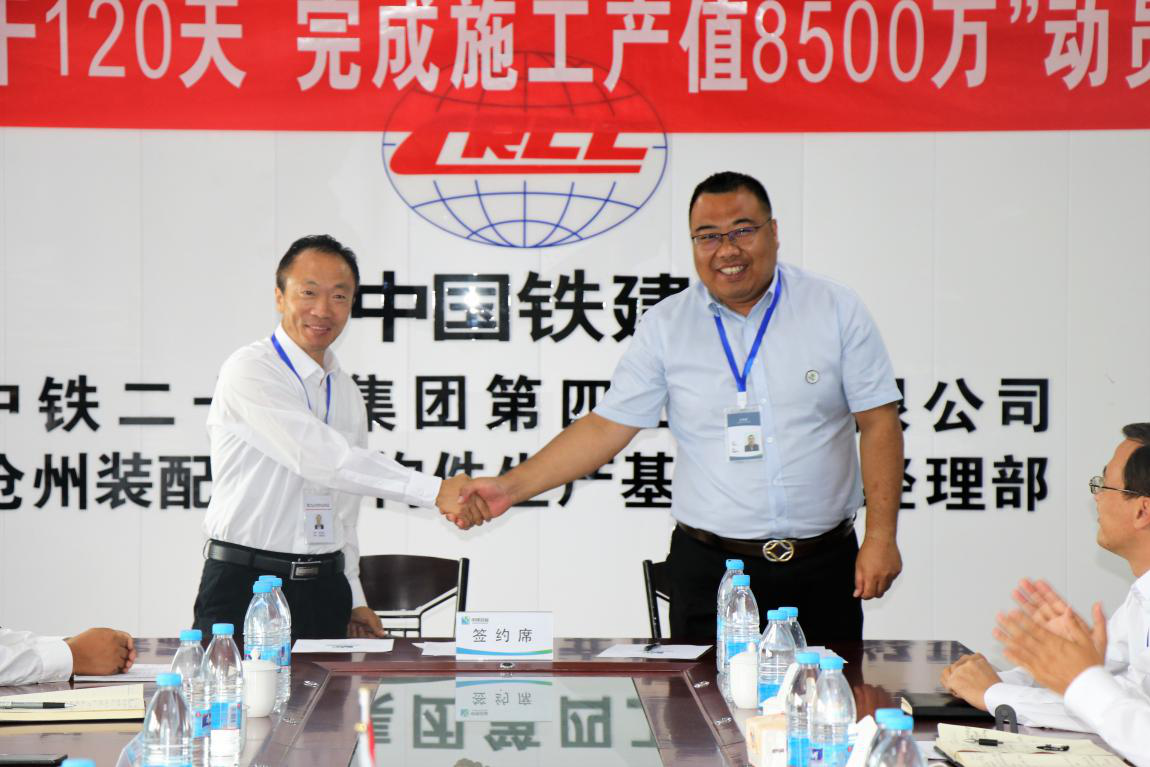 1568879380.png 圖片6.png