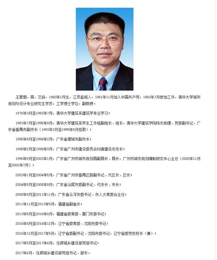 1583725635.jpg 微信圖片_20200309114622.jpg