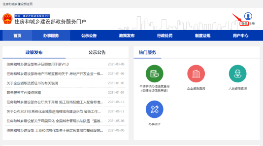 1671762419181638.png image.png