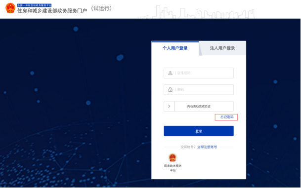 1671762472259614.png image.png