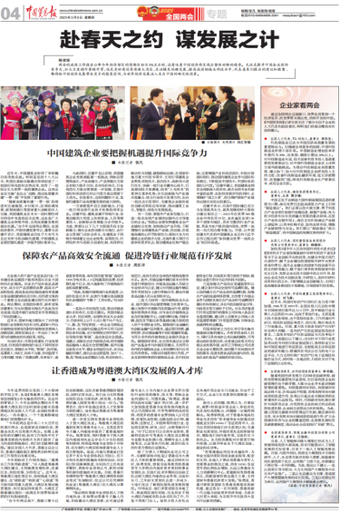 1678668515254027.png image.png