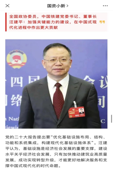 1678668598947226.png image.png