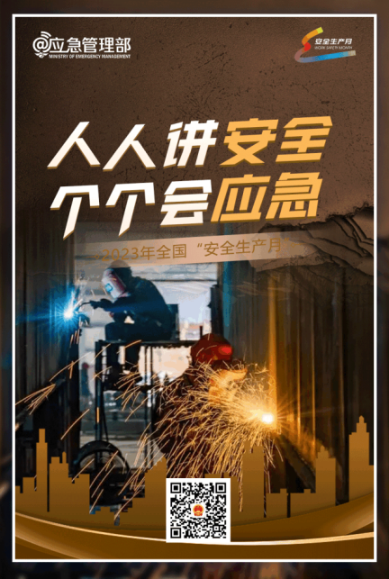 1685496446982942.png image.png