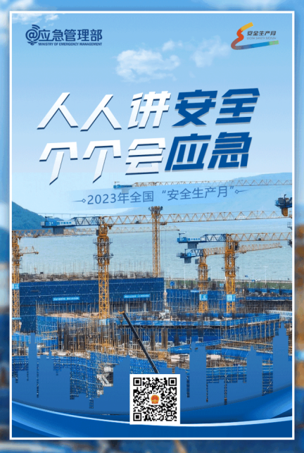 1685496454941588.png image.png