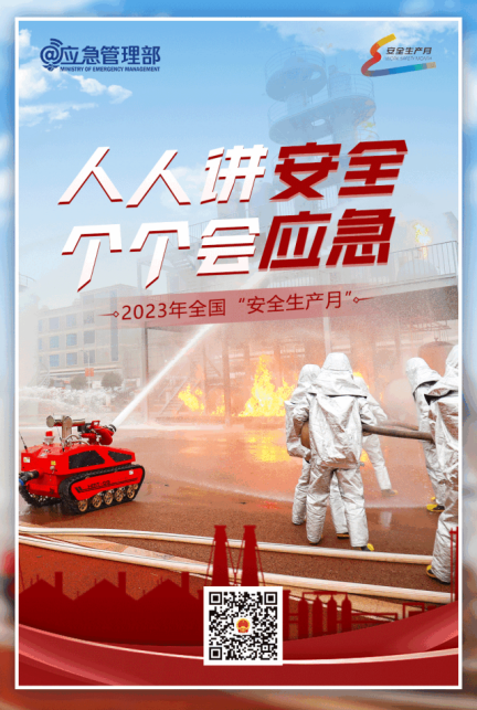 1685496462875722.png image.png