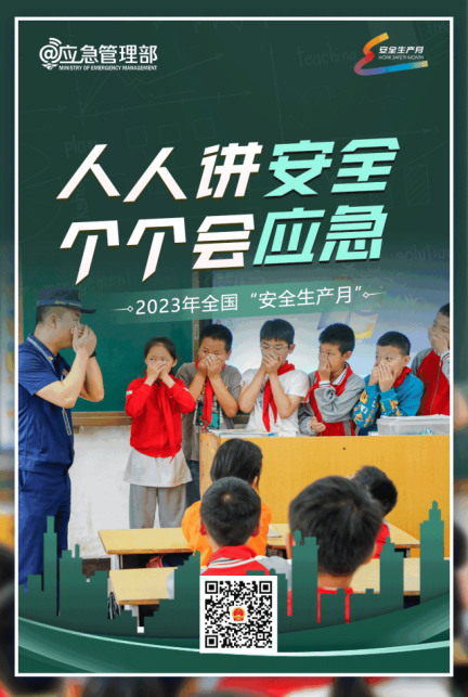 1685496469151394.png image.png