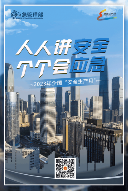 1685496475793391.png image.png