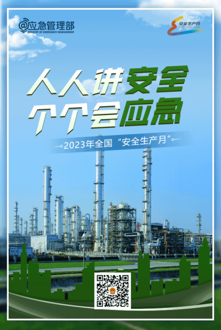 1685496558881806.png image.png