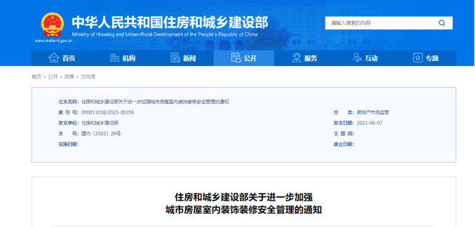 1686619925146784.png image.png