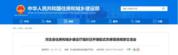 1689640546791652.png image.png