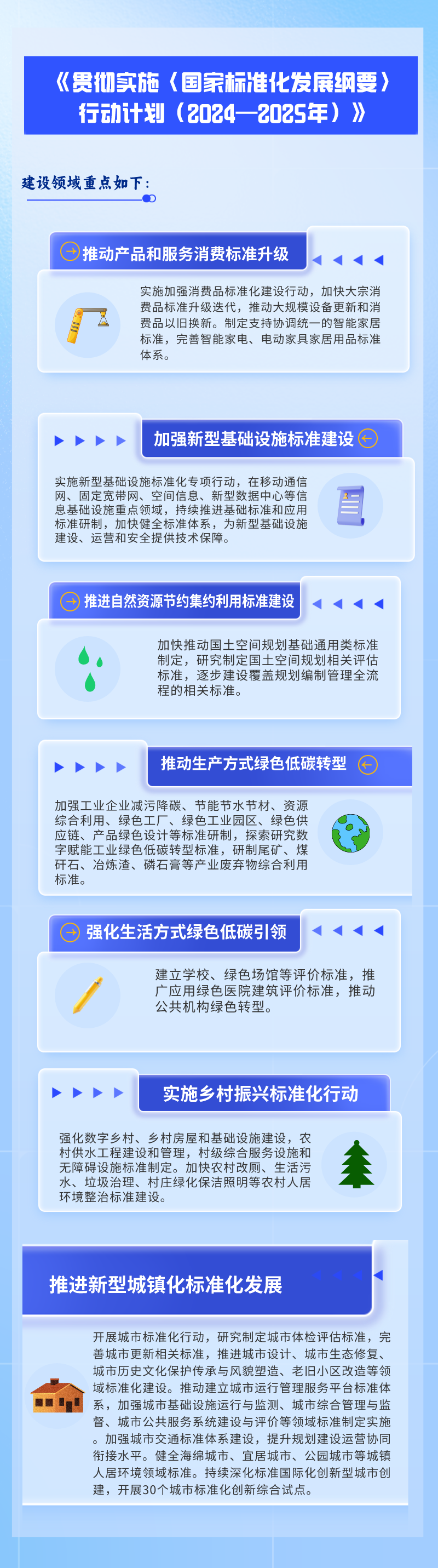 1711936613784336.png 111.png