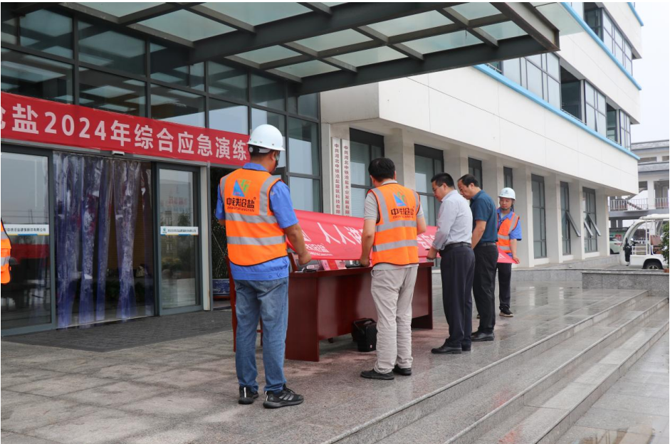 1719398056811470.png 1719398056811470.png