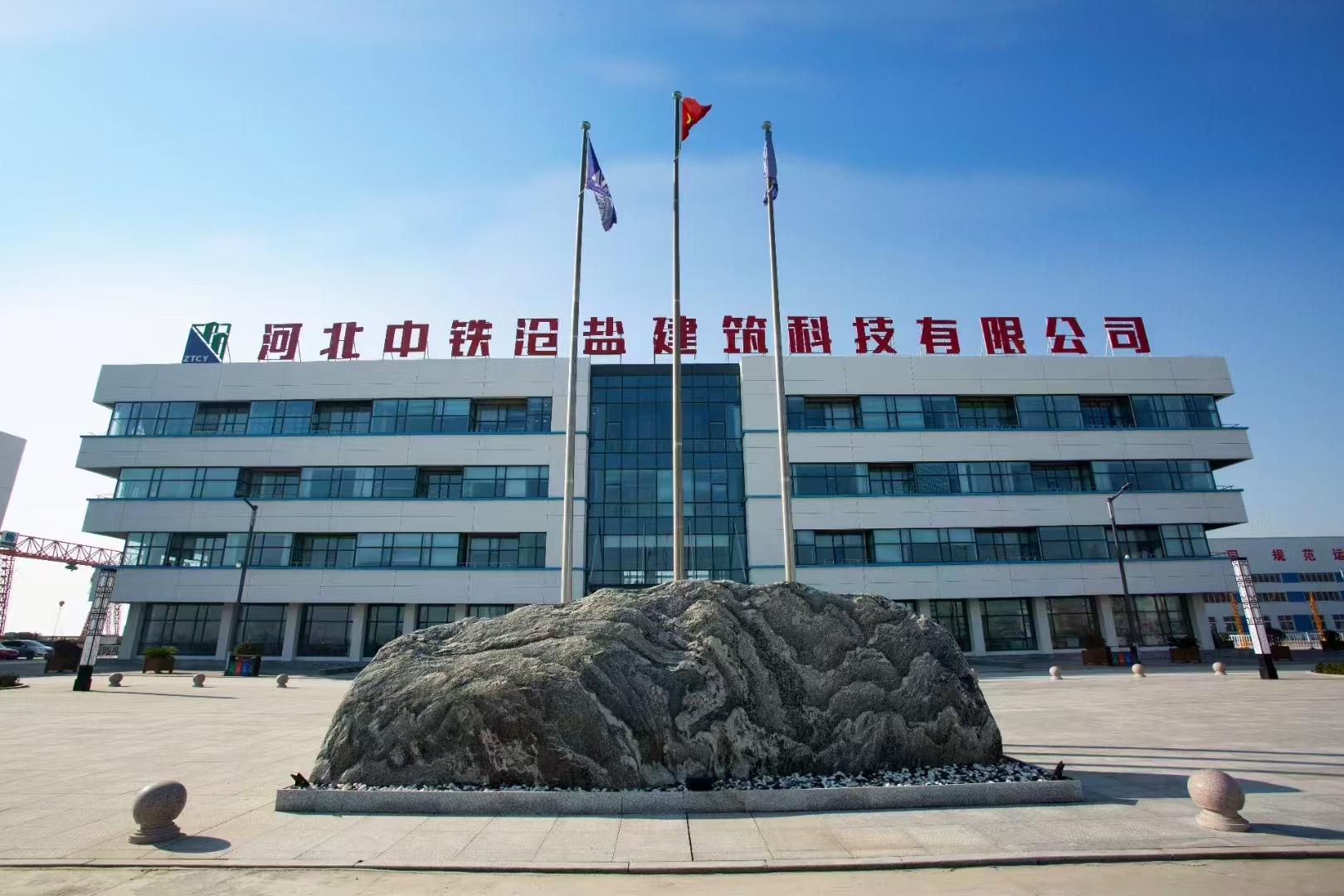 1738983368318752.jpg 1738983368318752.jpg